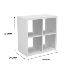 Clever Cube 2x2 Storage Unit - White -Storage Box Store 12813302 1575014368178008