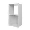 Compact Cube 2x1 Storage Unit - White -Storage Box Store 12815993 1284929106572948