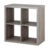 Clever Cube 2x2 Storage Unit - Grey Oak -Storage Box Store 12816001 1744831946661150
