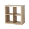 Clever Cube 2x2 Storage Unit - Oak 2 Clever Cube 2x2 Storage Unit - Oak -Storage Box Store 12816153 3584831898389095