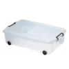 35L Heavy Duty Under Bed Box With Lid 1 35L Heavy Duty Under Bed Box With Lid -Storage Box Store 13412197 1225031708472770
