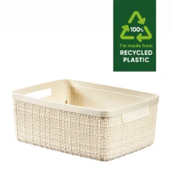 Curver Jute Small Recycled Storage Basket - 5L White -Storage Box Store 13965909 1874995188150244